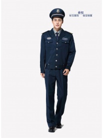 男式保安春秋執(zhí)勤服
