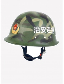 91型巡邏頭盔