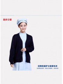 護士服