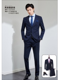 男式套裝-7