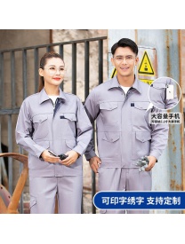 9、A133 銀灰上衣大兜褲子1側(cè)兜內(nèi)包邊